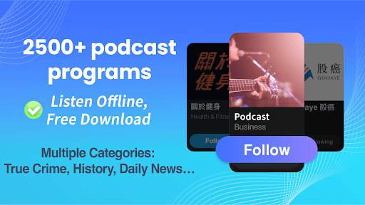 (Taiwan Only)Music Podcast App screenshot 2