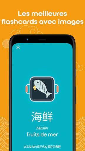 Chinois HSK4 Chinesimple screenshot 5