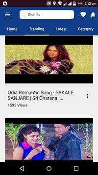 Odia Video Song screenshot 2
