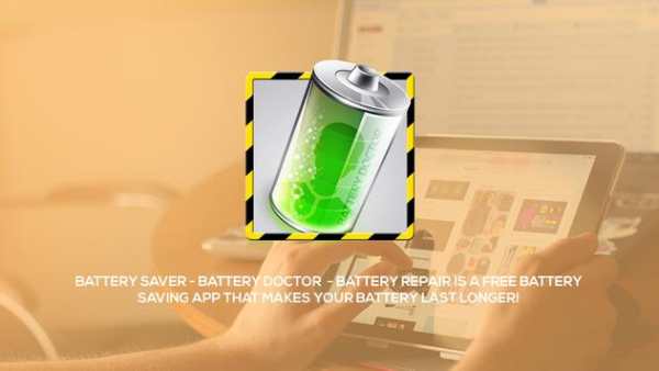 Battery Doctor - Battery Saver screenshot 1