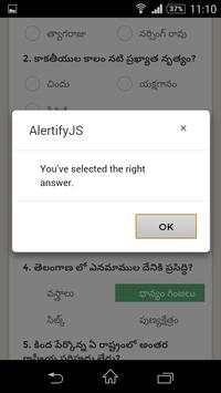 Telangana Quiz screenshot 2