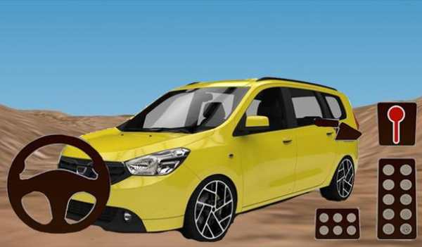 Driving Cars Simulator logan screenshot 3