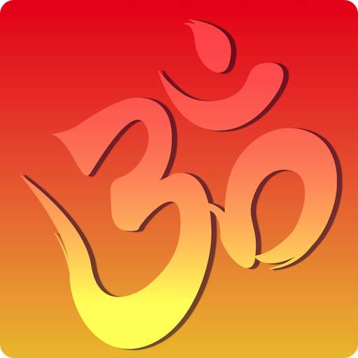 Telugu Devotional 2.31