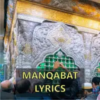 Manqabat Lyrics Offline