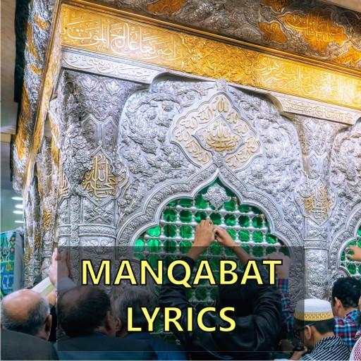 Manqabat Lyrics Offline 1.1