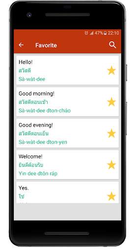 Learn Thai Offline Free screenshot 5