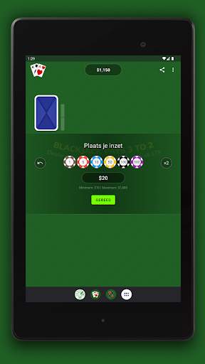 Blackjack screenshot 9