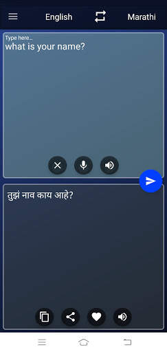 Marathi English & Camera Translator screenshot 2