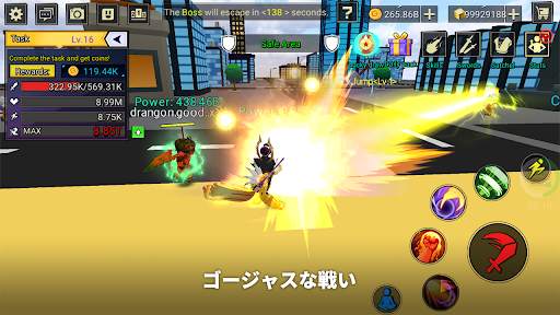 Blockman Go screenshot 4