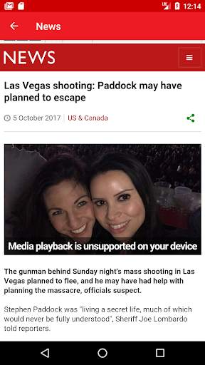 News All in One screenshot 2