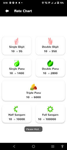 Kuber Matka Play screenshot 8