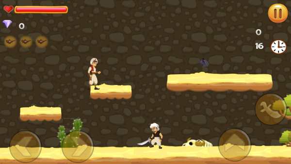 Super Aladdin Adventure screenshot 2