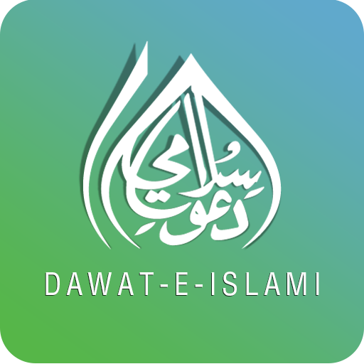 Mobile Raseed icon