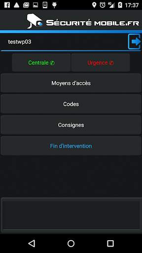 Sécurité Mobile screenshot 4