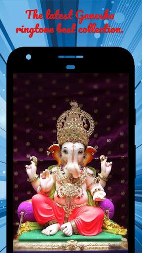 Ganesh Ringtone screenshot 6