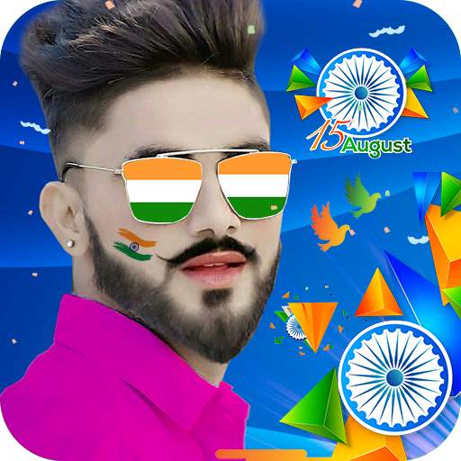 15 August DP Maker 4 تصوير الشاشة