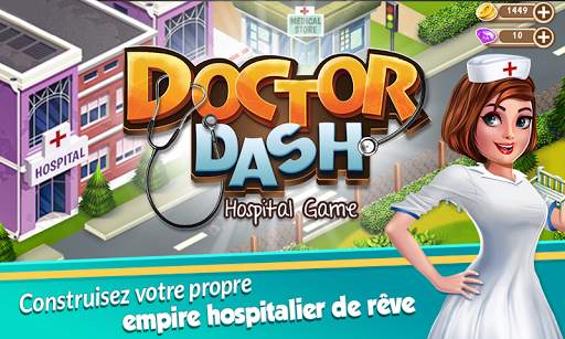 Docteur Dash: Jeu de l'hôpital screenshot 1