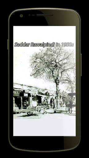 Old Pakistan скриншот 6