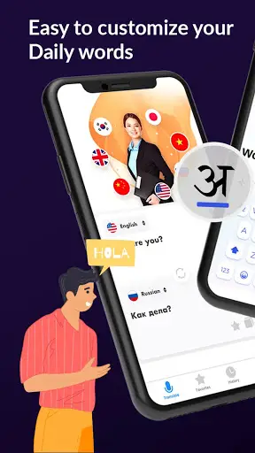 U-Dictionary | All Language and Voice Translator скриншот 1