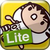 OSAMU battery LITE logo