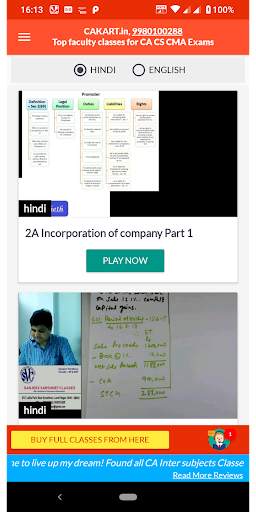 CA Intermediate | IPCC (Inter) ICAI screenshot 8