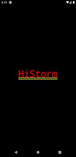 HiStorm screenshot 1