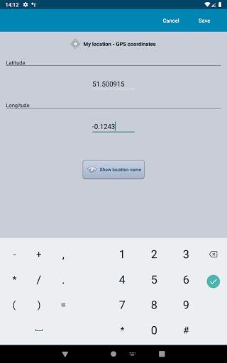 Kaaba compass - Muslim fasting Ramadan 2022 screenshot 7