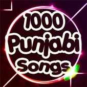 1000 Punjabi Songs 4.3