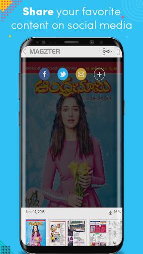 Andhra Bhoomi Weekly screenshot 4
