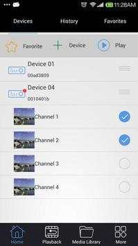 QUBE screenshot 1