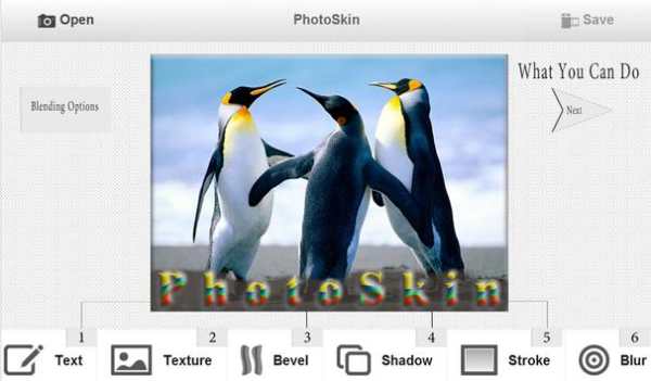 PhotoSkin screenshot 4