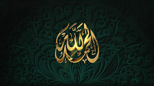 Wallpaper Hidup Islami screenshot 9