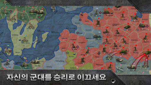 WW2 Sandbox: Strategy & Tactic screenshot 6