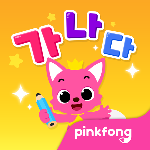 Pinkfong Learn Korean icon