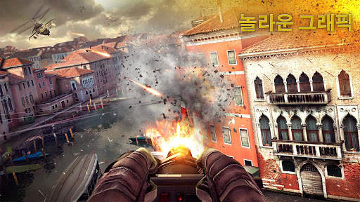 모던 컴뱃 5: 배틀 로얄 FPS e스포츠 screenshot 11