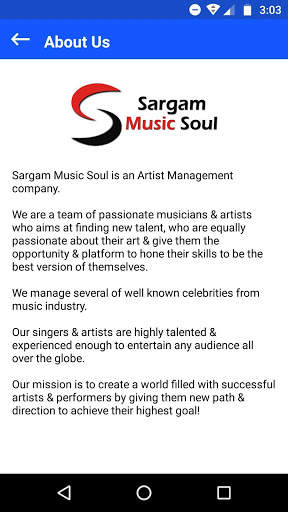 Sargam Music Soul screenshot 6