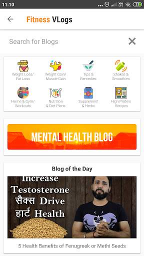 FJunction - Fitness at its holistic best screenshot 6