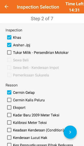 MyPUSPAKOM screenshot 4