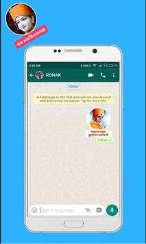 Swaminarayan WhatsAppSticker screenshot 4