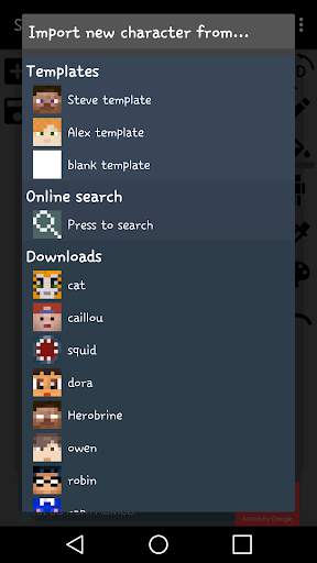 SkEditor PE free screenshot 3