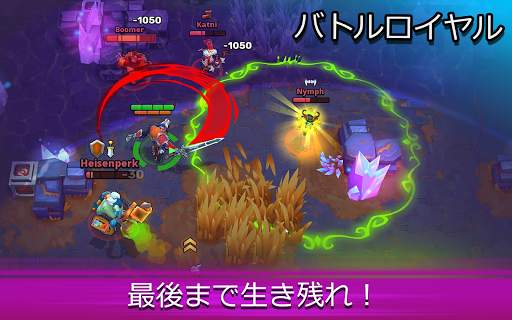 Frayhem - 3対3アリーナ、MOBA screenshot 8