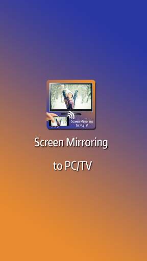 Screen mirroring Mobile to PC/TV 1 تصوير الشاشة