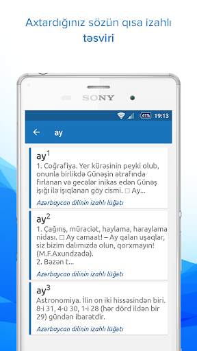 Azleks screenshot 5
