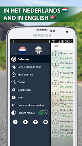 CBR Theorie Examen Oefenen screenshot 1