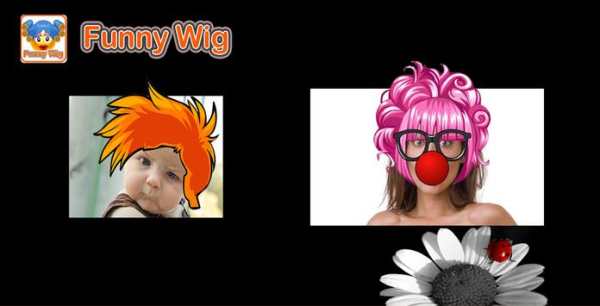 Funny Wig screenshot 3