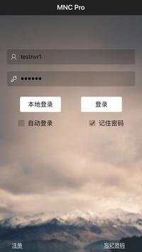 MNC PRO screenshot 4
