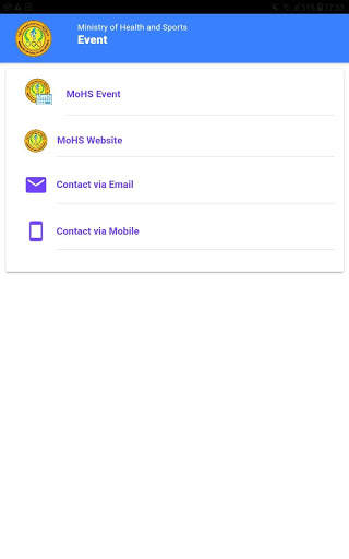 MoHS Events screenshot 7