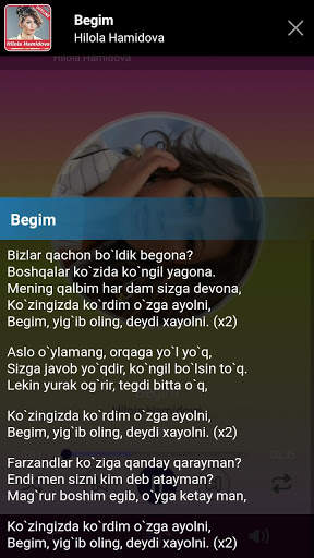 Hilola Hamidova qo'shiqlari screenshot 4