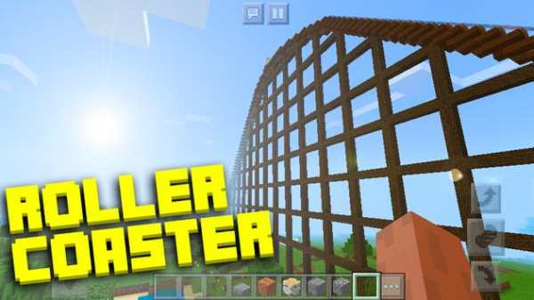 Maps for Minecraft PE screenshot 3