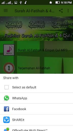Surah Al-Fatihah & 4 Qul скриншот 7